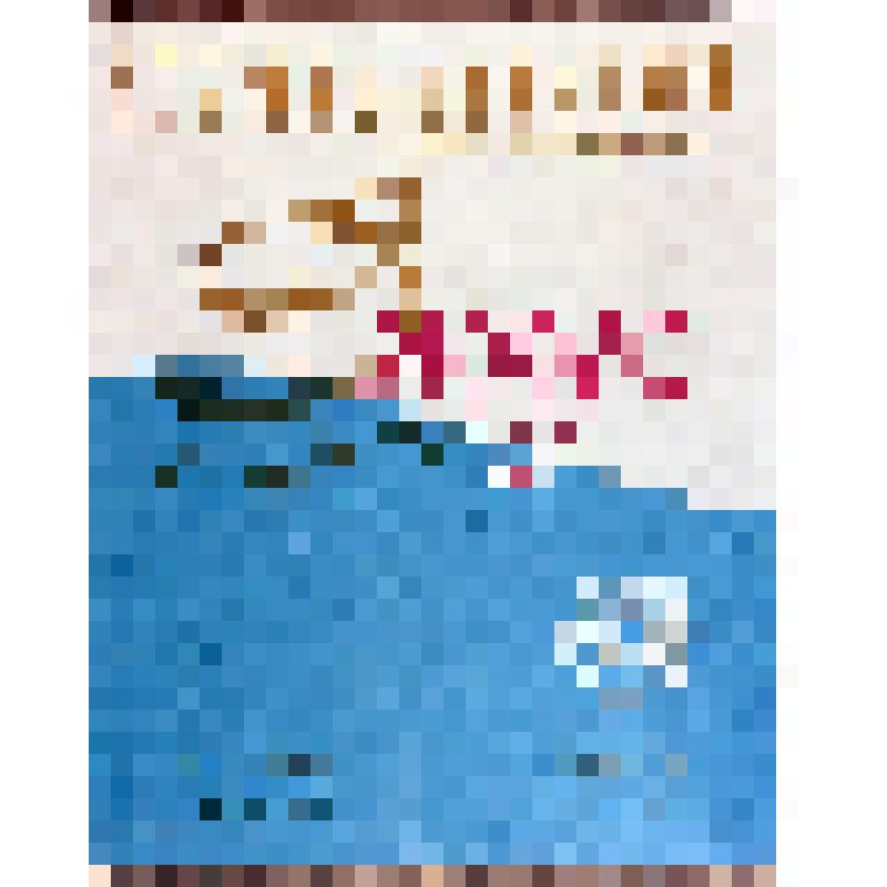 Этикетка бутылочная к вину «Джаус» производства Узглаввино, из коллекции этикеток бутылочных к винам кавказских  и среднеазиатских республик СССР