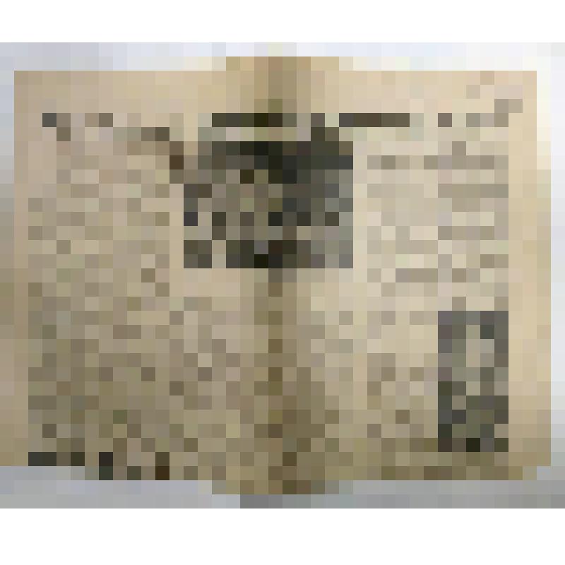 Газета "Народна Культура", на болгарском языке. Статья Севелина Гъорова "А.О.Степанова - Елисавета"; снимок А.И.Степановой в роли королевы Елизаветы, на стр.3