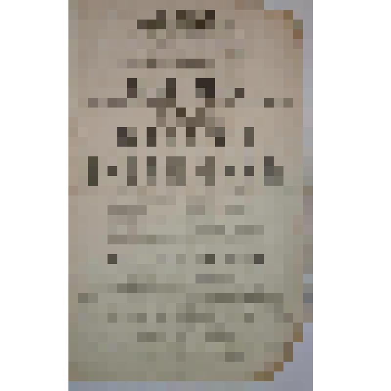 Афиша. "Наш друг Неклюжев"; "На хлеб и воду". Архангельск, Городской театр; Любители, Любители драматического искусства