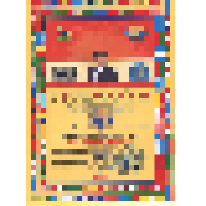 Документ. Грамота  Всемирной  Академии Наук Комплексной Безопасности Тулееву А.Г., Губернатору Кемеровской области   к ордену «Золотая Звезда»