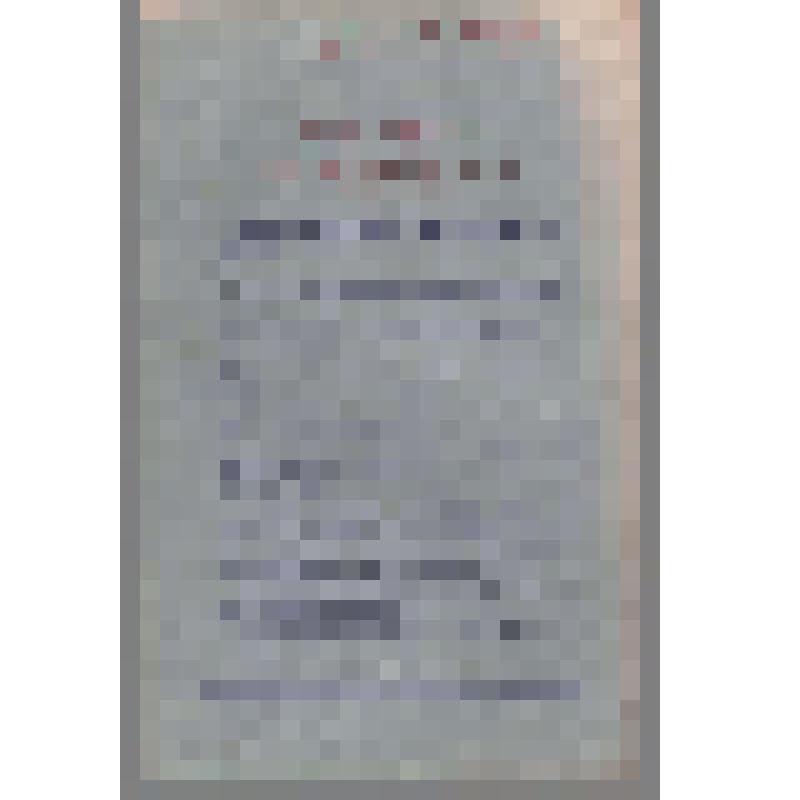 Журнал. Октябрь