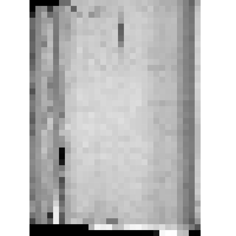 КОПИЯ ПИСЬМА