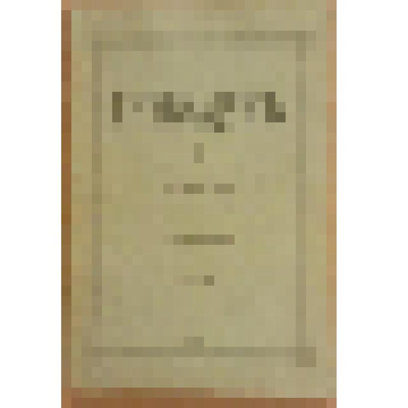 Книга. Самойлович В. Трубадур [Text]. - М. : Издательство "Посредник" (№ 288), 1899 (Типография Вильде)