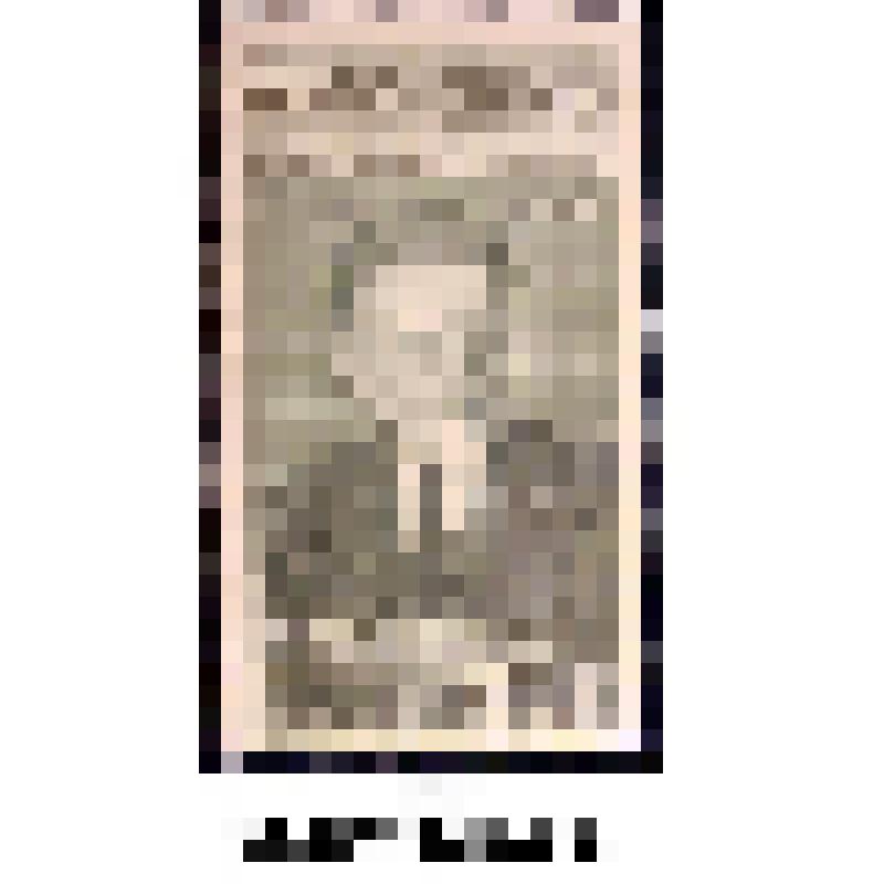 Марка, номиналом 40 копеек. Серия: 75 лет со дня рождения М.И. Калинина (1875 - 1946 гг.)