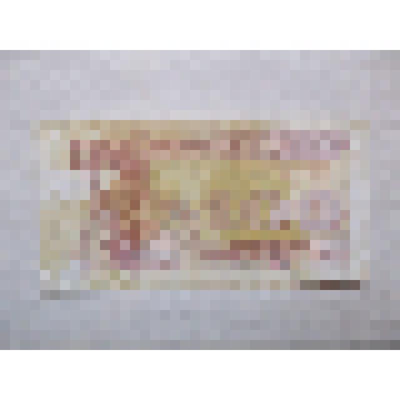 Купон Национального Банка Украина 100 (сто) карбованцев 1991 года