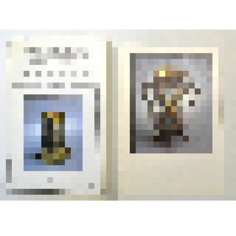 Документ. Открытка из набора открыток "Русское серебро". Всероссийский музей декоративно-прикладного и народного искусства. (Ваза)