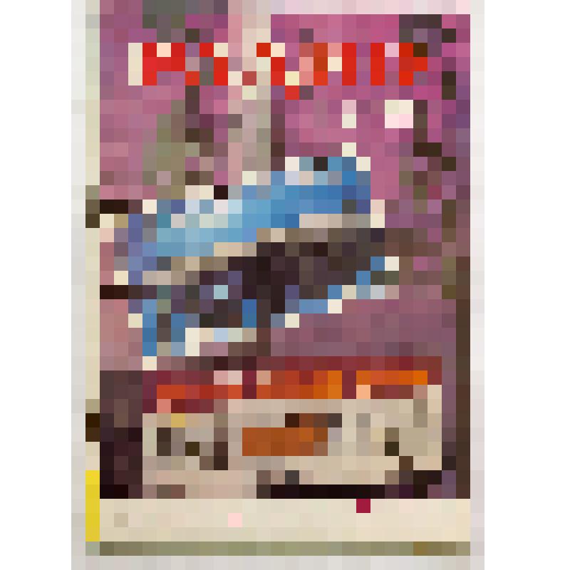 Журнал "Радио" № 4. - 1992 г