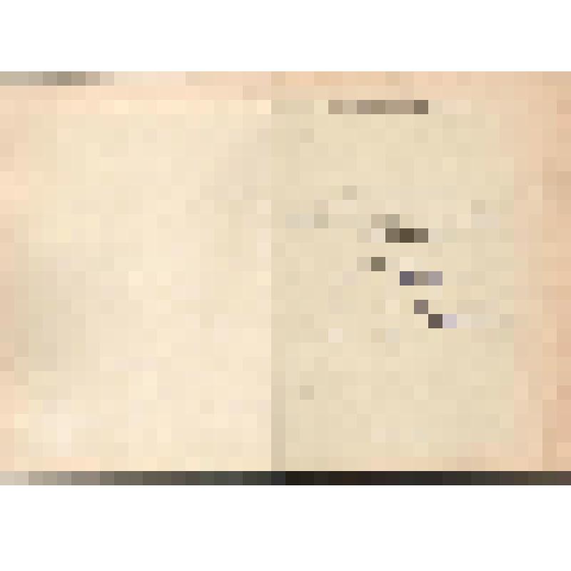 Книга. Микроэтнонимы удмуртов и их отражение в топонимии. Сборник статей. /Научно-исследовательский институт при Совете Министров Удмуртской АССР/