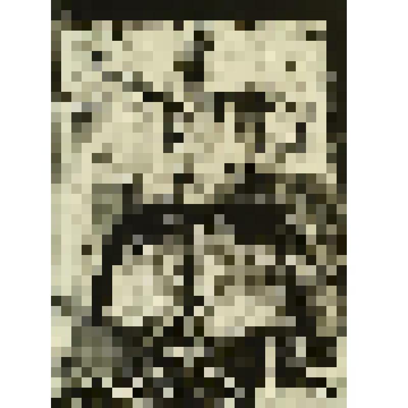 Дерево памяти