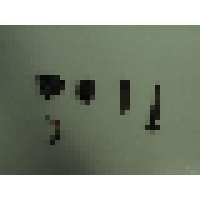 Археологические находки