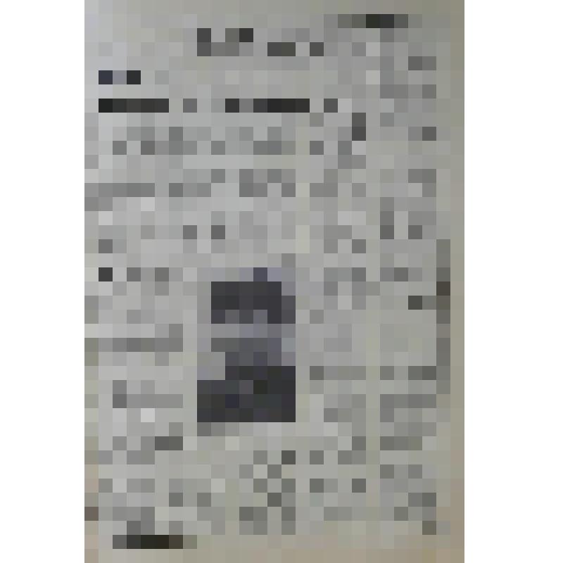 Газета. Волховские огни, № 7