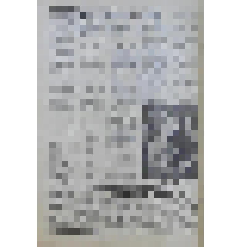 Газета. Волховские огни, № 7