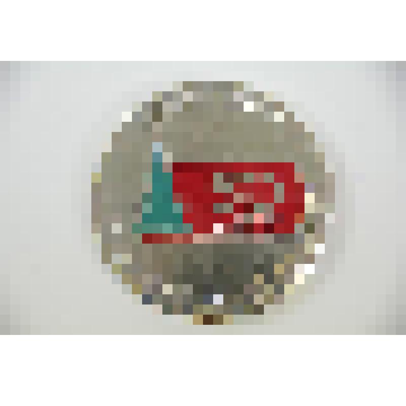 медаль юбилейная "Пятидесятилетие Кондинского лесопромышленного комбината"