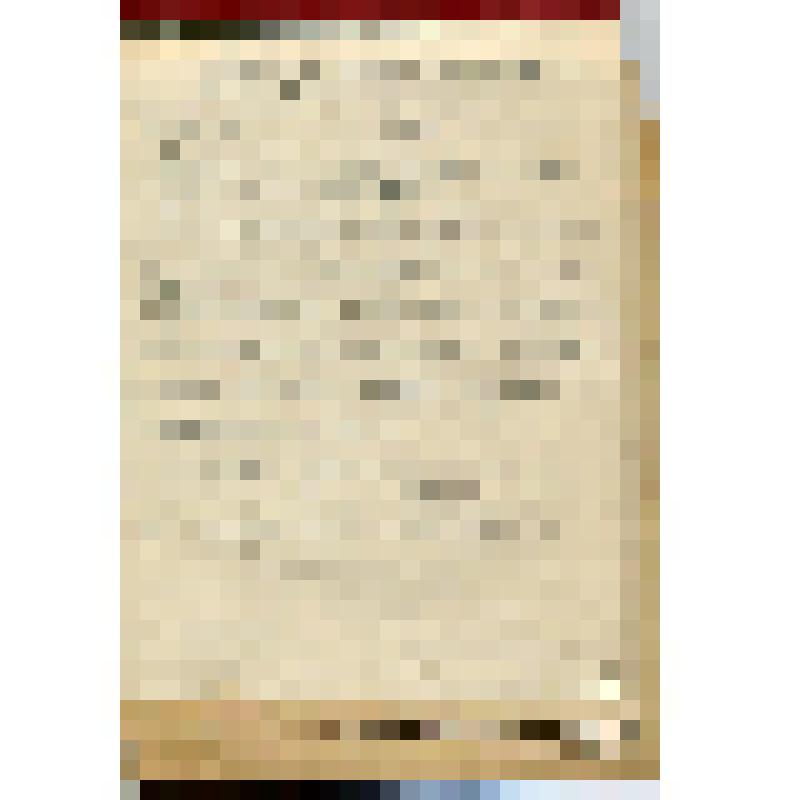 Записи к неигровым фильмам и лекция «Неигровики». Фильм: Весной. 1929; Человек с киноаппаратом. 1929; Шестая часть мира. 1925-1926; Шагай, Совет!(Моссовет в настоящем, прошлом и будущем). 1926; Одиннадцатый. 1928