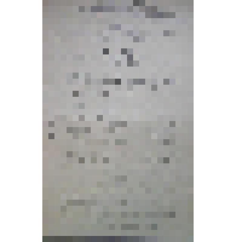 Афишка. "Паяцы" (отрывок из оперы); "Женское любопытство". Александров; Антреприза, Товарищество русских драматических артистов под режиссерством  П. Н. Ключевского