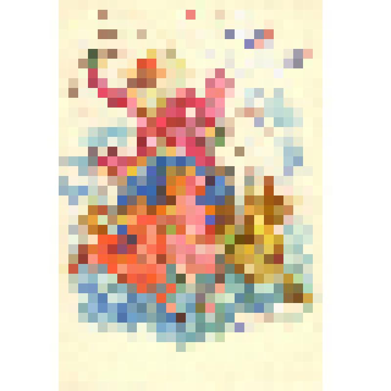 Открытка "С Новым годом!" из коллекции открыток и карточек почтовых поздравительных