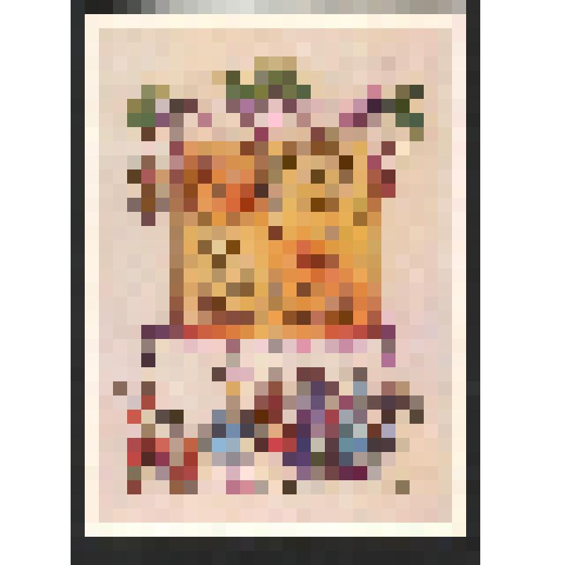 Поздравление Стерховых Павла и Тамары Богомоловой З.А. с Новым Годом