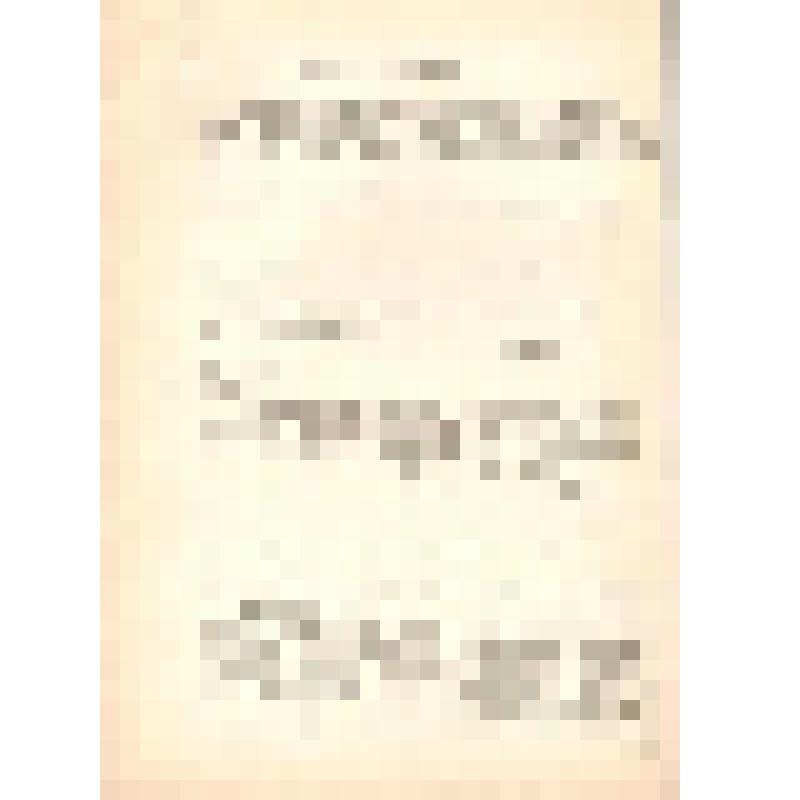 Документ. Машинописный текст "Где-то под Смоленском", автор П.Ф. Николаев. 15.11.1984 г