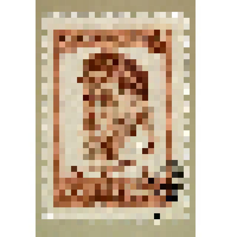 Марка из набора "Деятели международного и коммунистического движения". Эрнст Тельман