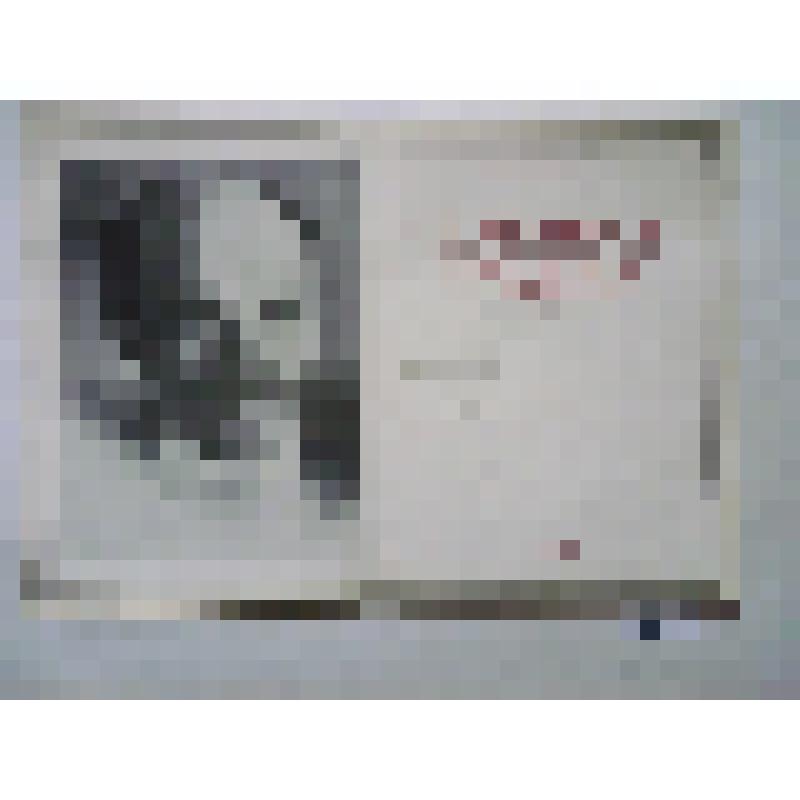 Материалы участников ВОВ. Почетная грамота на имя Кузнецова Григория Ивановича