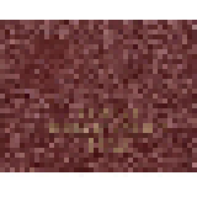 Удостоверение Ударника коммунистического труда Дылевой [Надежды  Ивановны], посудницы столовой № 8,  в том, что ей присвоено звание, выдано объединенным  комитетом Поронайского торга 26 февраля 1970 г