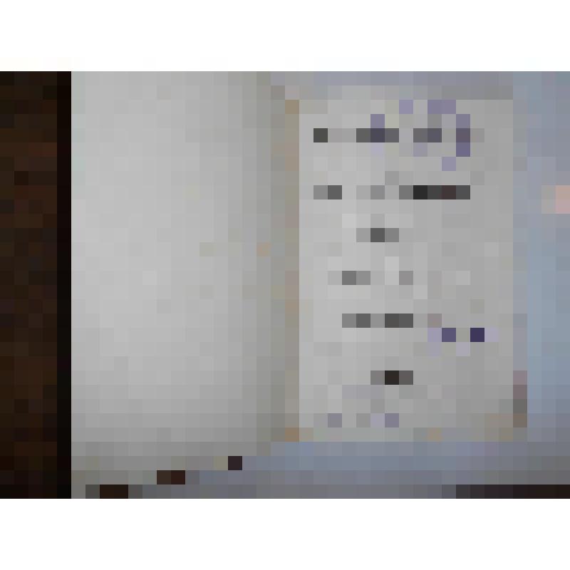 Examinatorium der Botanik , ein neuer Katechismus der allgemeinen Botanik zum Gebrauche auf Universitaten und anderen höheren Lehranstalten, sowie zum Selbstunterrichte. Von Dr. A. B. Reichenbach... Leipzig : Verlag von Christian Ernst Kollmann, 1852. - V