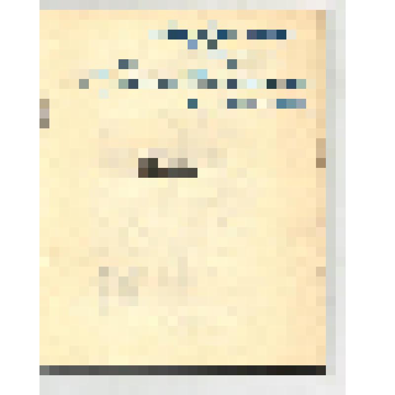 Книга "Крепче железа". - Красноярск: Красноярское книжное издательство, 1961