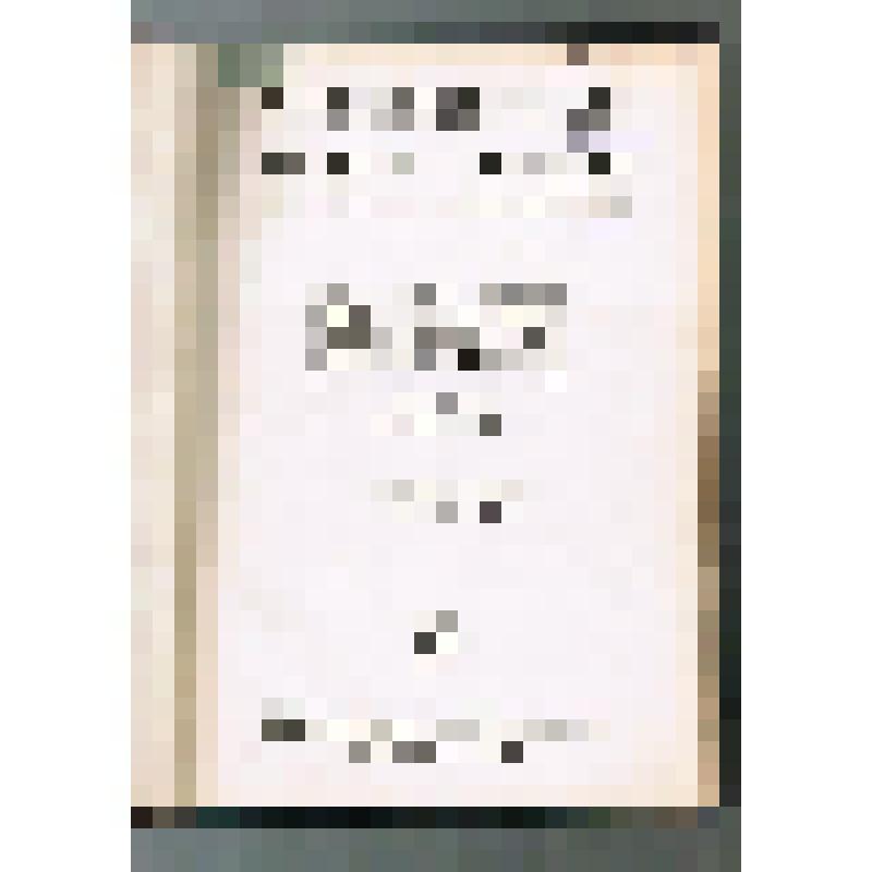 Книга. Техническая энциклопедия / Под ред. Мартенса Л.К. - Т.1-й. А - Аэродинамика. - М.: Акционерное общество "Советская энциклопедия", 1927