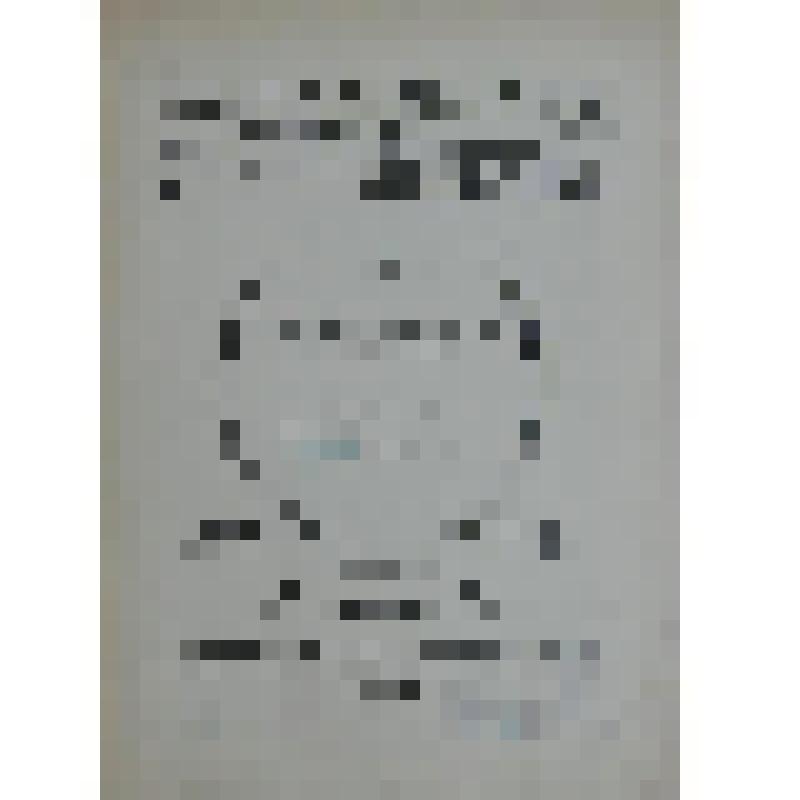 Нотное издание. 
Tschaikowsky P. 
Шесть романсов. Sechs Lieder. 
Серенада. О, дитя. 
Serenade. O, mein Kind. 
Для меццо-сопрано