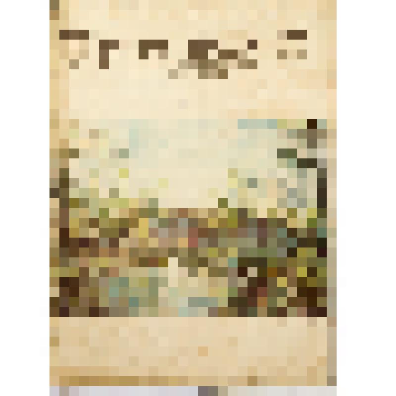 Журнал "Работница" № 14 (май). - 1939 г