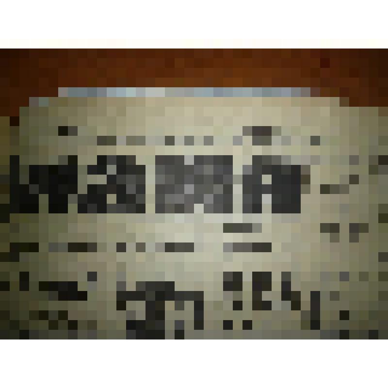 газета
"Знамя" органа  Белоярского  районного  комитета  КПСС  и Белоярского  районного  Совета  народных  депутатов  
№ 94 от  6 августа  1987 года