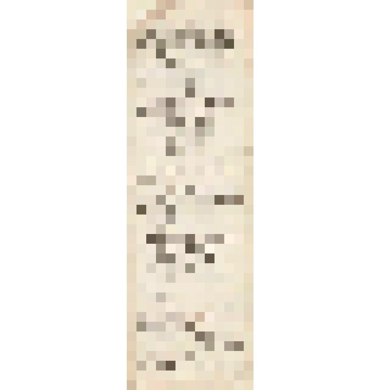 Накладная №18 на отправленный товар с Якшинской пристани чердынского купца Николая Петровича Алина до г. Чердыни с возчиками д. Березовой, 2 ноября 1915 г