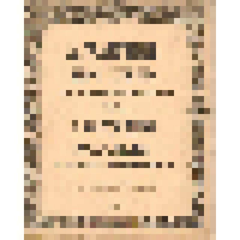 Нотное издание. Концерт для скрипки с оркестром ля минор, ор. 82, переложение для скрипки и фортепиано