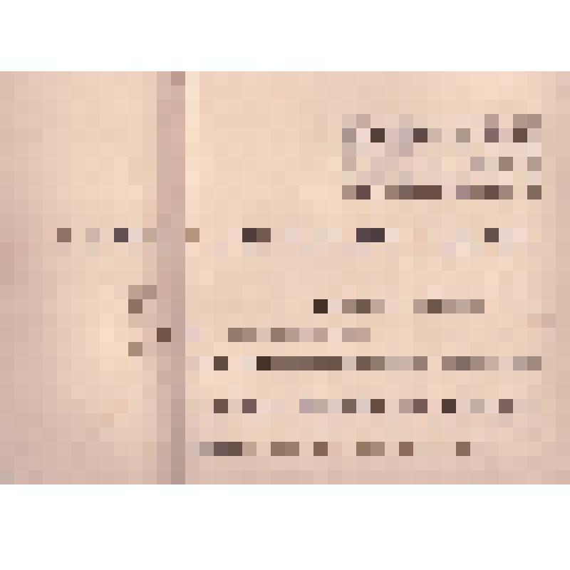 Грамота героя Советского Союза Устинова А.Д