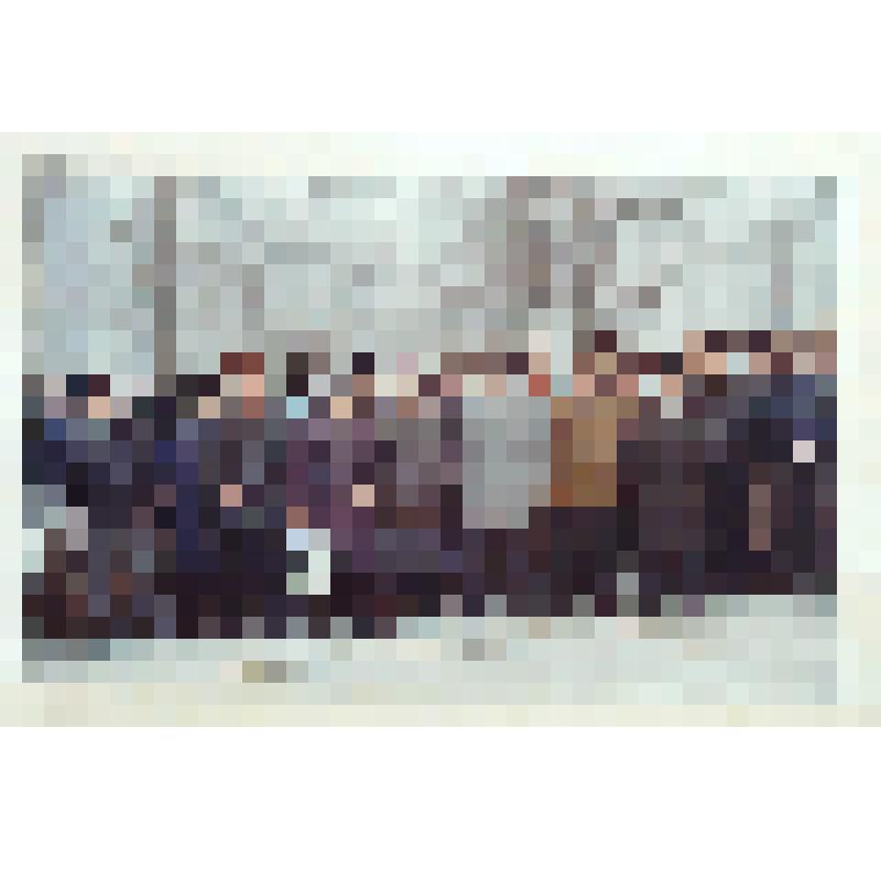 Альбом с фотографиями "Инаугурация, демонстрация, совещание, встреча"