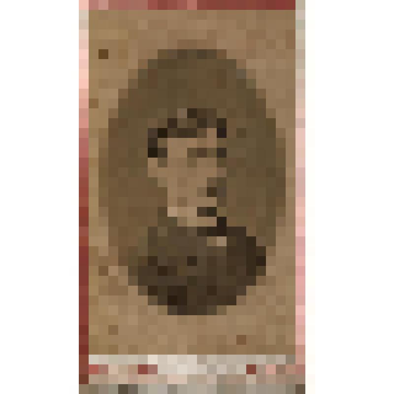 Неизвестный молодой мужчина. Фотографии из архива Лукашевич К.В