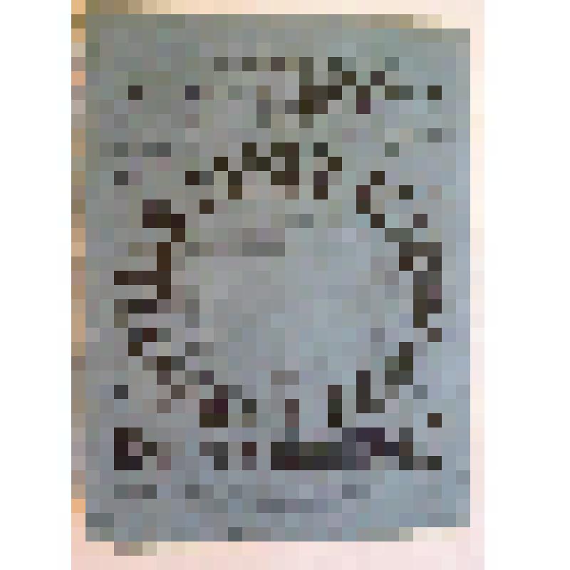 Афиша с исполнителями. "Дай сердцу волю, заведет в неволю"; "Простушка и воспитанная". Украина, Екатерининский театр; Антреприза, Товарищество русско-малорусских драматическо-опреточных артистов под режиссерством Н.Н. Милославского