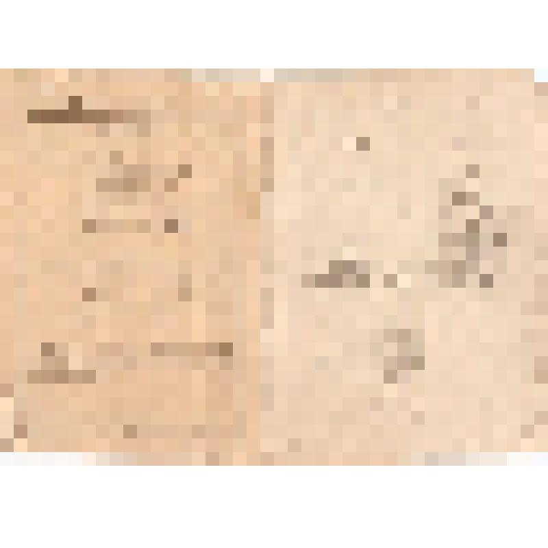 Буклет. Государственные стандарты: "Шкурки ондатры невыделанные". СССР. Комитет стандартов, мер и измерительных приборов при Совете Министров СССР. Издательство стандартов, типография "Московский печатник", г.Москва, 1968г