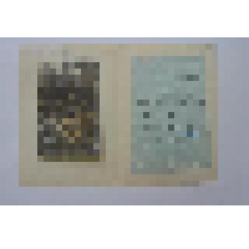 Телеграмма в Государственный Дом-музей П.И. Чайковского