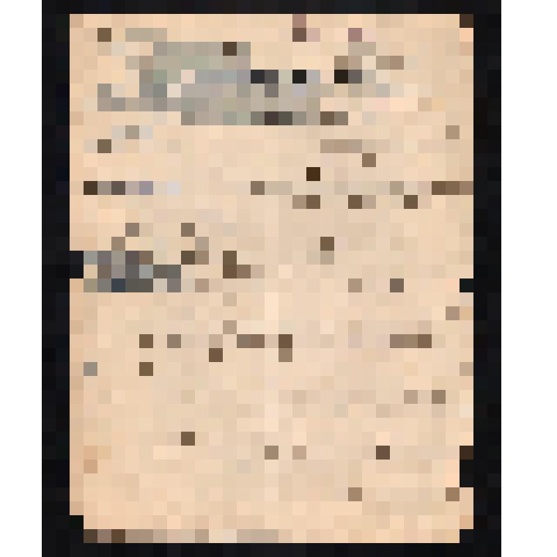 Деловое письмо из "Склада земледельческих машин и орудий Алексея Федоровича Кемова" Третьякову Григорию Иосифовичу от 22 сентября 1907 г. с. Благодарное