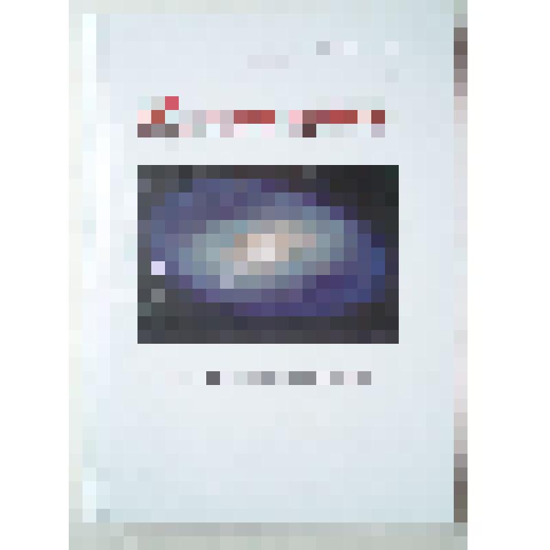 Книга "Круговерть. Сборник стихов и прозы"