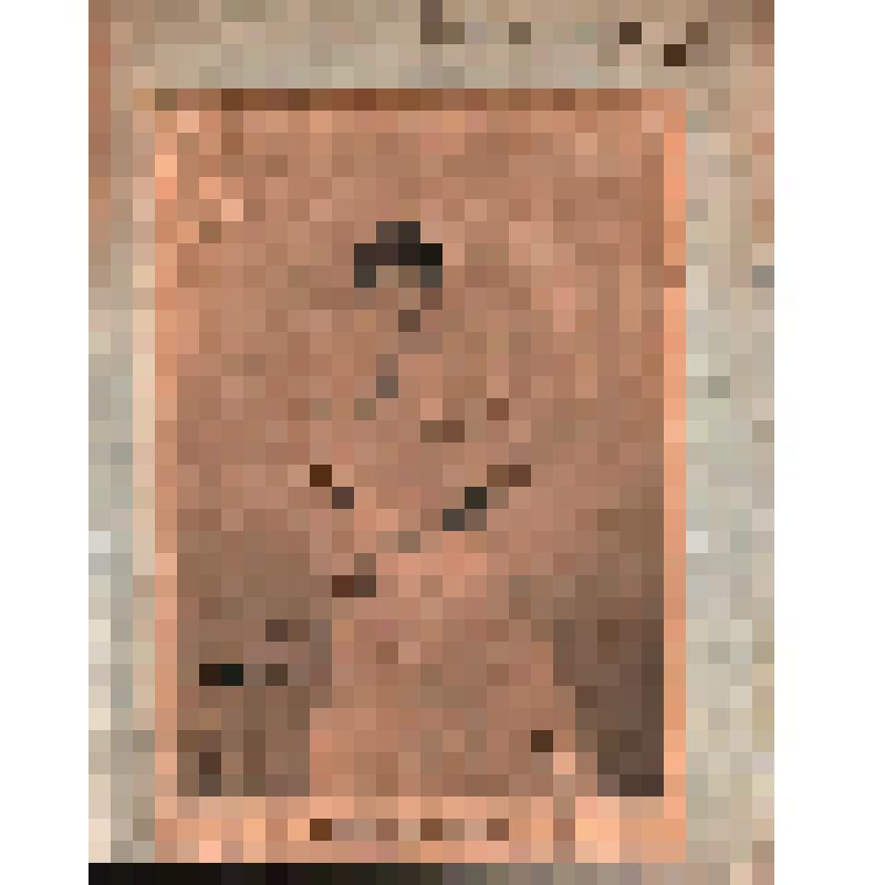 Газетная вырезка. König - Magnus Elisabeth