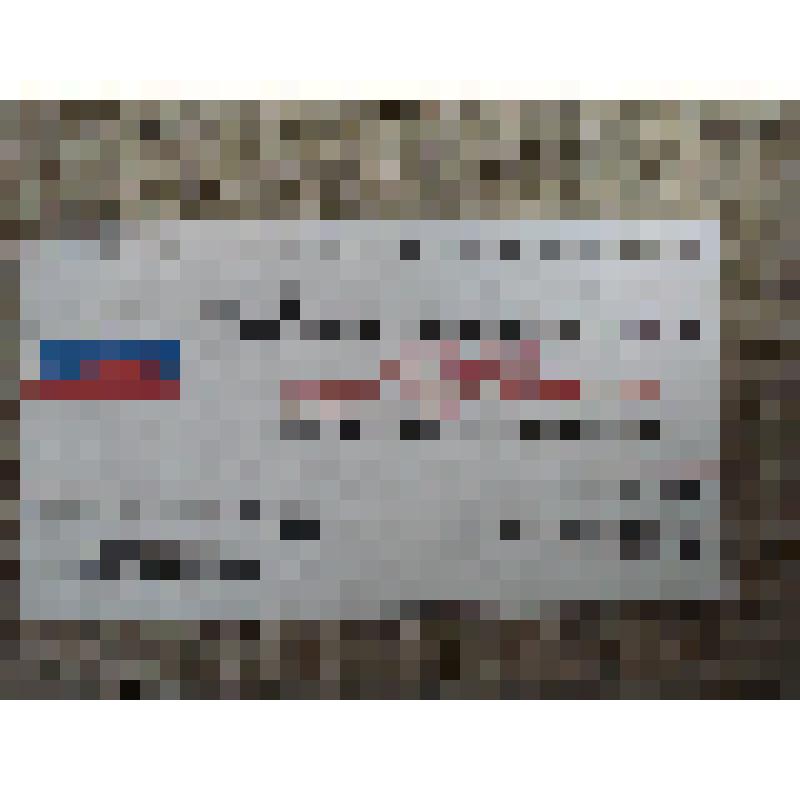 Карточка визитная