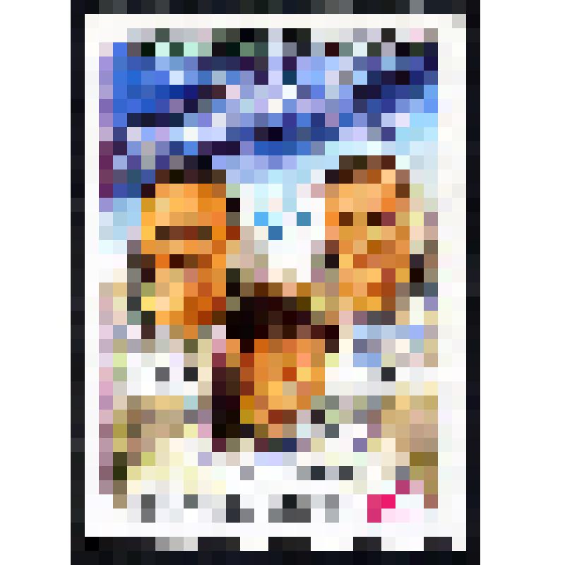 Почтовая марка СССР "Союз-Т-7" - "Салют-7" - "Союз-Т-5"