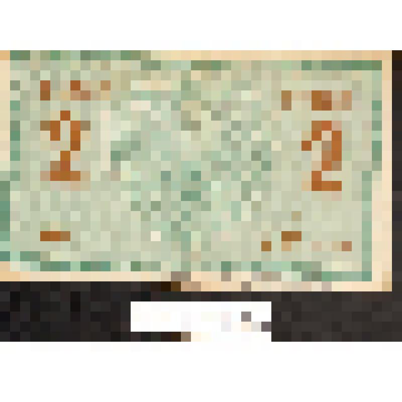 Денежный знак  "2 кроны".  Австро - Венгрия 