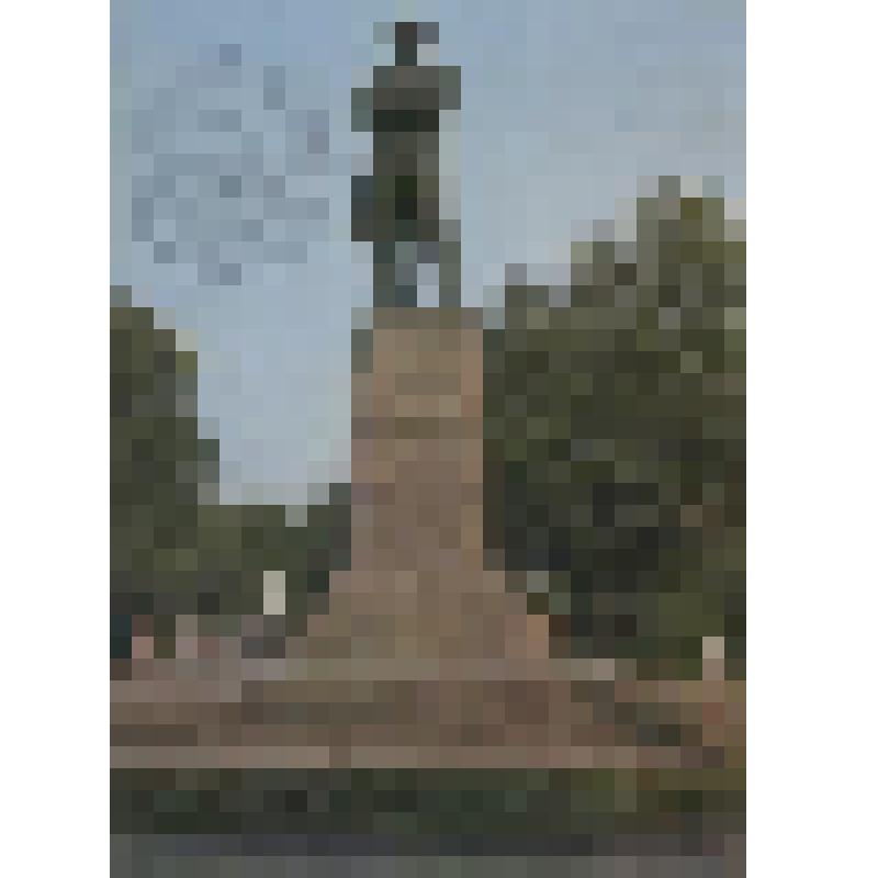 Фотооткрытка цв. с юбилейным гашением. Саратов. Памятник Н.Г. Чернышевскому. Скульптор А.П. Кибальников