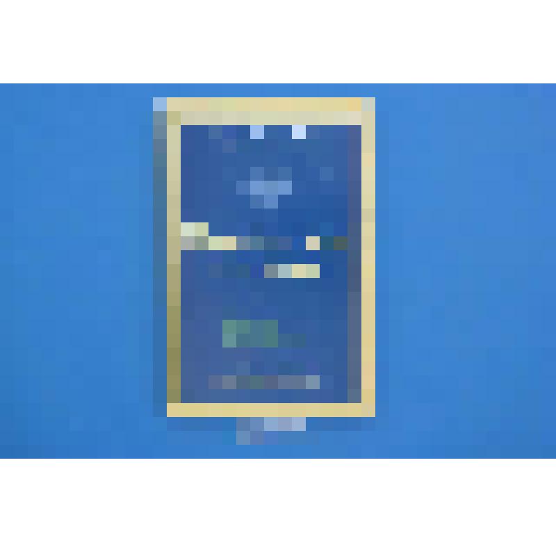 Книга. Повестка дня для мира