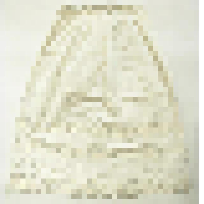 Юбка дамская нижняя  белая с отстрочками и прорезным кружевом