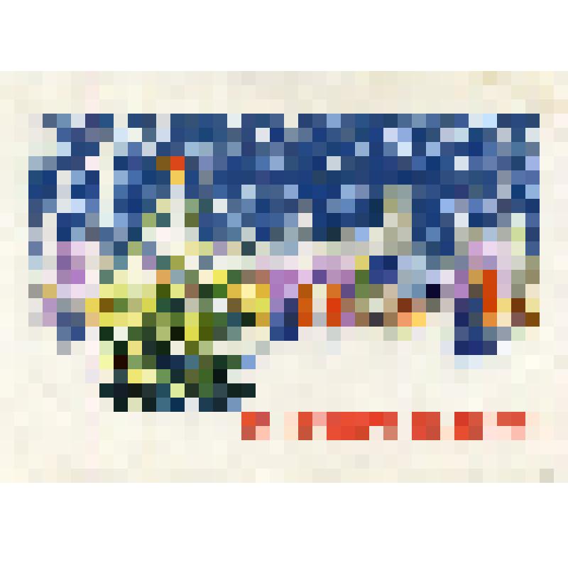 Открытка цветная " С Новым годом!" 1965 г