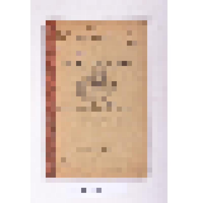 Книга. С. Мокрожецкий. Яблочная плодожорка